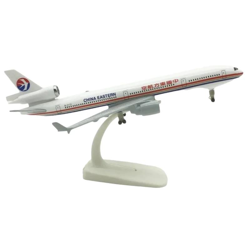 MD11 Plane 1/400 Scale 20cm China Eastern Airways MD-11 Airplane Metal Alloy Aviation Aircraft With Base Model Static Display