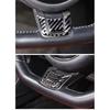 For Jaguar F-TYPE 2013-2022 Soft Carbon Fiber Car Steering Wheel Decorative Sticker Car Interior Accessories