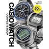 Casio Watch Complete BOOK CASIO WATCH 50th Anniversary 1974-2024 Begin & Watch Begin Special Edit...