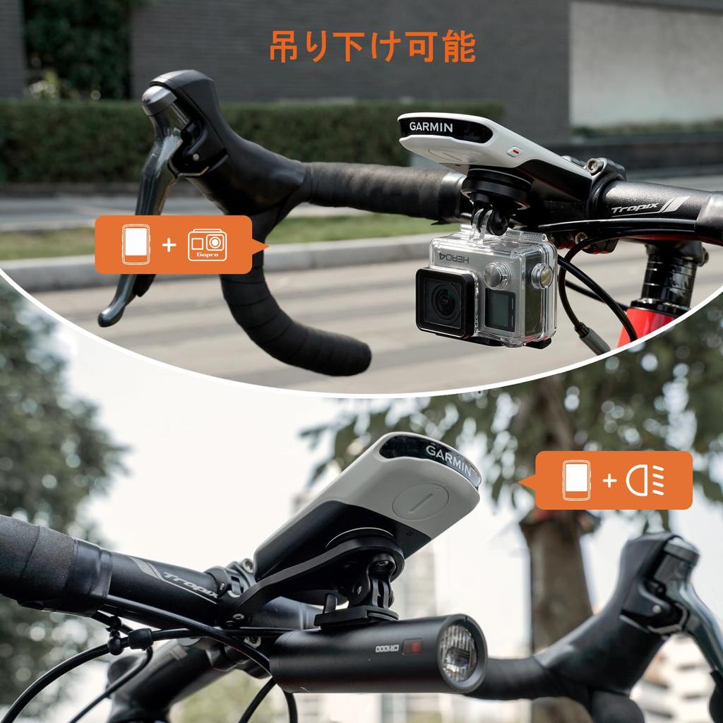 RAVEMEN AOM02 Cycle Computer Aluminum Garmin Cycle Computer Mount with GoPro Bicycle Direct from the Manufacturer Mount, Alloy, Mount, Adapter,