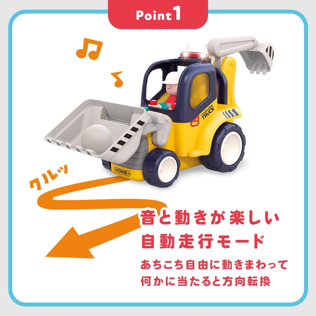 Hola Toys TYHOL9988 Remote Control Full of For ages 18 months and Excavator, Sounds! up.