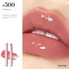 Joocyee Solid Lip Gloss in the Same Style as Yu Shuxin, 500 Euro Aurora Mirror Water Gloss 503 Lipstick Lip Balm Lip Glaze