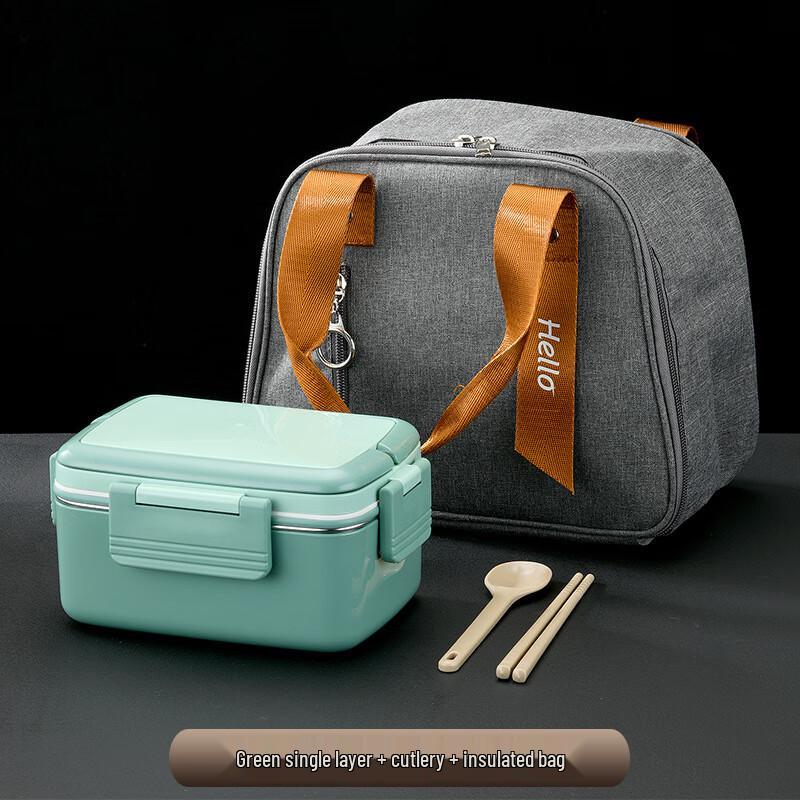 Qianxing 304 Stainless Steel Portable Bento Box