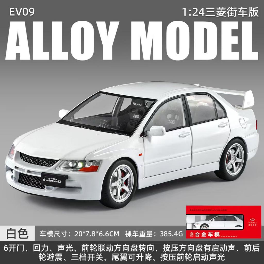 1:24 Lancer EVO IX EVO9 Alloy Racing Car Model Diecast Metal Toy Sports Car Model Sound and Light Simulation Kids Gift