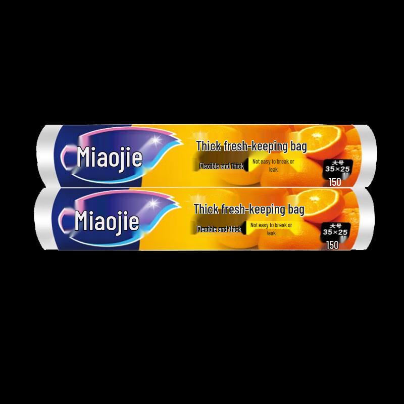 Miaojie Thickened Tear-Off Food Storage Bags