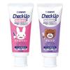 Lion Checkup Kodomo (Strawberry Grape) 60g X 1 Each Set