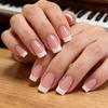 24 Nail Art Pieces Nude White Edge Simple French Small Fresh Medium Square Wearing Nail