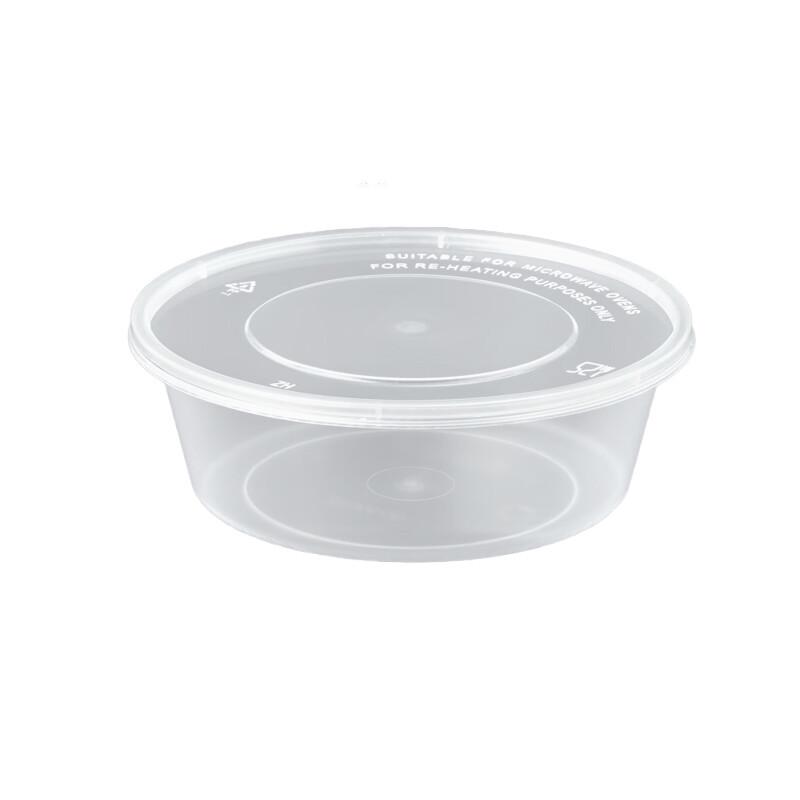 Tongyuan 300ml Disposable Plastic Bowls