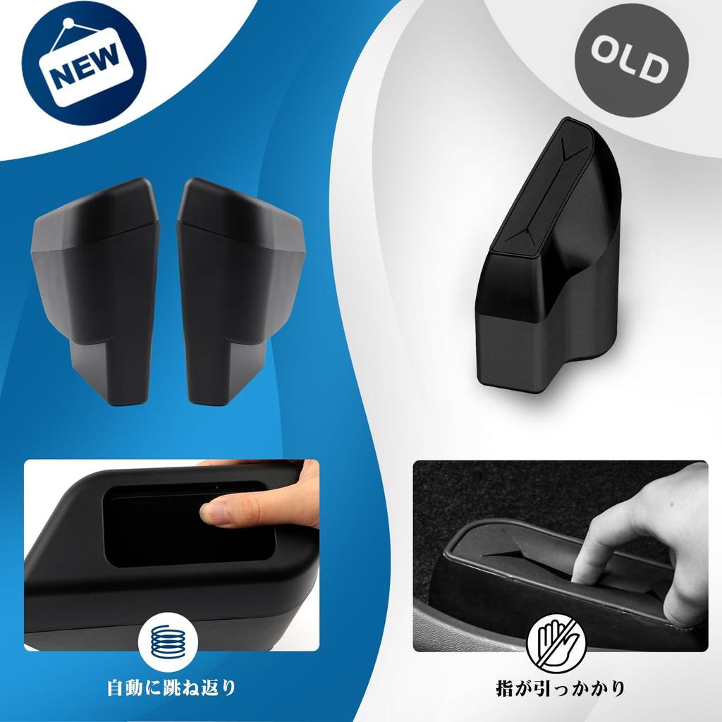 Of 2 Toyota 90 Series Dedicated Trash Door Trash ABS Noah 90 Series Car Side Storage Easy To Voxy 90 Series Custom Interior Side Passenger 2pcs Set