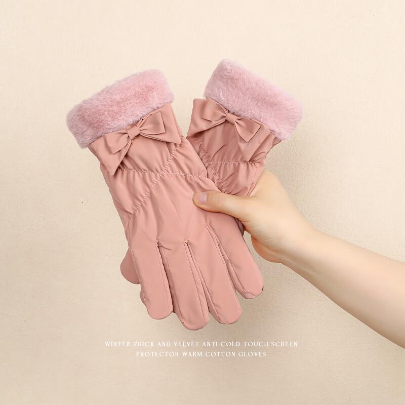 Ailan Huijia HX Women's Plush Lined Winter Gloves