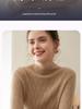 Women's Seamless Lychee Pattern Half-High Collar Wool Sweater – Soft, Glutinous Style for Autumn/Winter