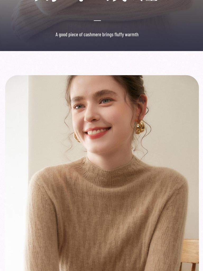 Women's Seamless Lychee Pattern Half-High Collar Wool Sweater – Soft, Glutinous Style for Autumn/Winter