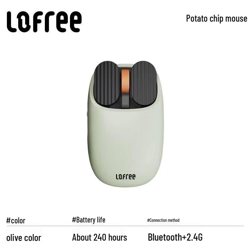LOFREE EP115 Retro Dual-Mode Wireless Mouse
