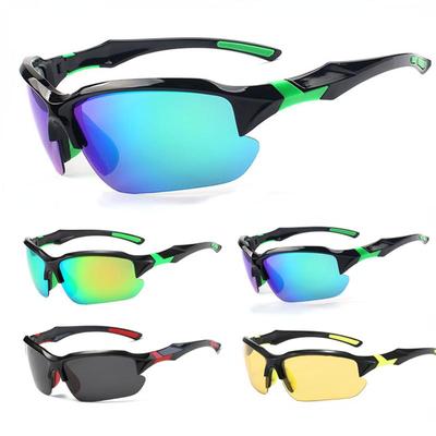 Sonnenbrille für Männer und Frauen, polarisiert, für Sport, Radfahren, Laufen, Fahren, Angeln, Golf, Baseball