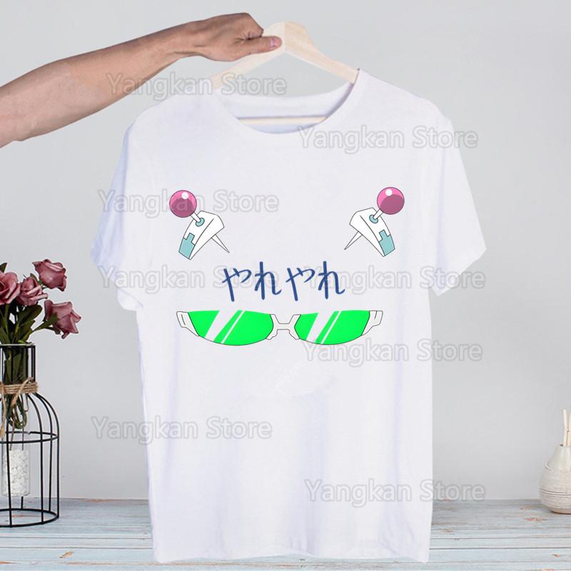 Saiki Kusuo No Sai-nan Japanese Anime Saiki  Novelty Funny Vintage Crew Neck Men's T-Shirt Humor Top Tee Humor Streetwear