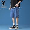 Playboy Men's Casual Denim Shorts