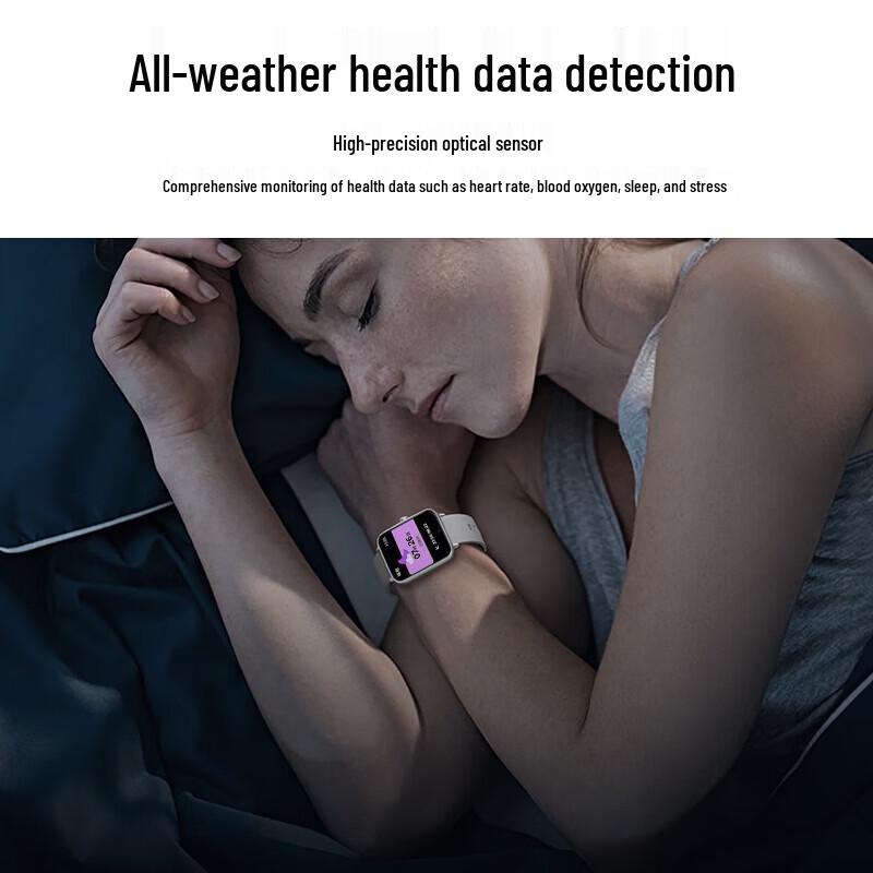 Newman IS009 Smart Sports Watch (CN Version)