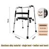 Rehabilitation Walking Trainer and Handrail Frame for Elderly - Four-Legged Crutch Aid