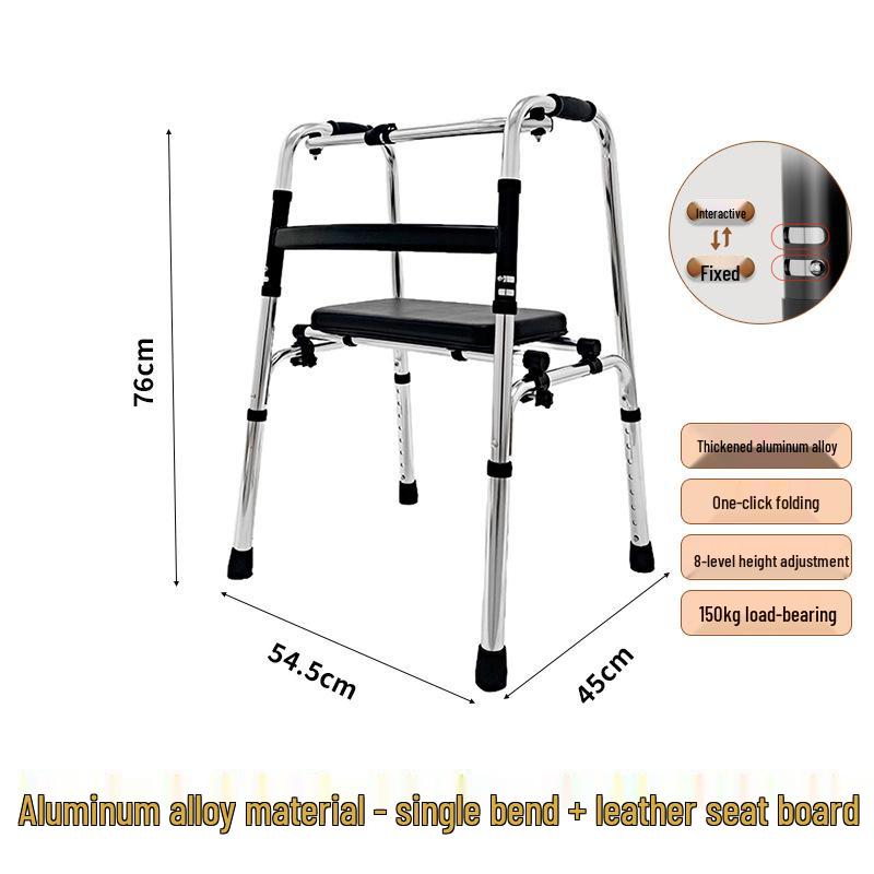 Rehabilitation Walking Trainer and Handrail Frame for Elderly - Four-Legged Crutch Aid