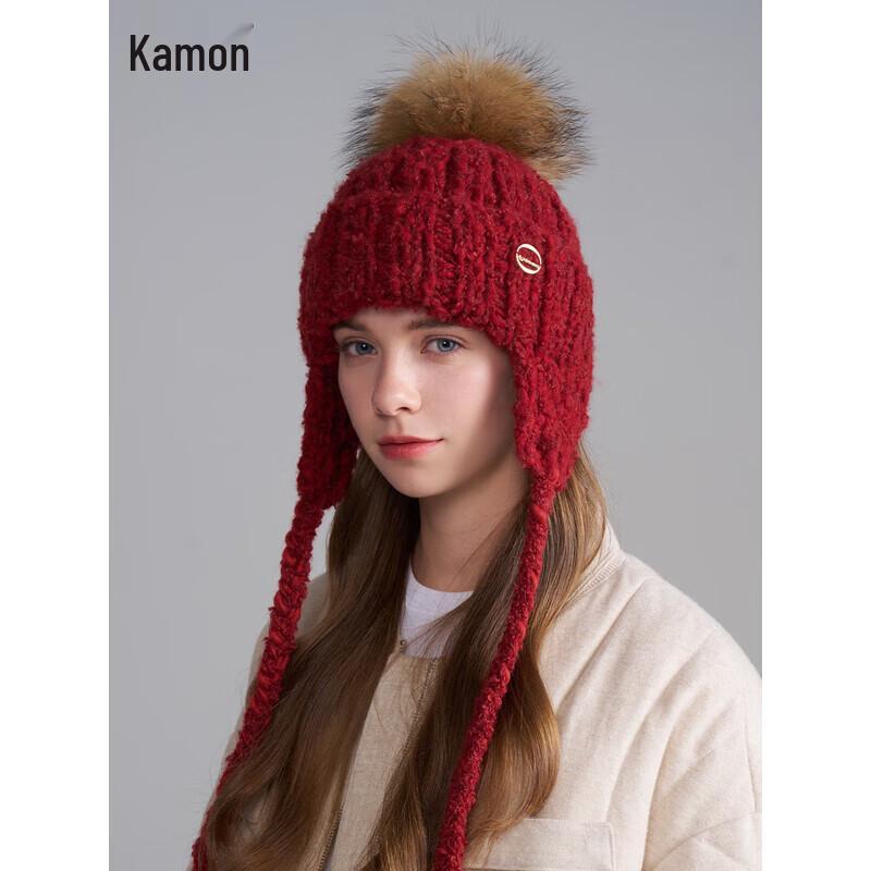 

Зимняя вязаная шапка Kenmont с помпоном и ушками