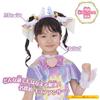 Bandai Detektiv PreCure! Transformation PreCure Cure Answer Zubehör-Set (Ab 3 Jahren)