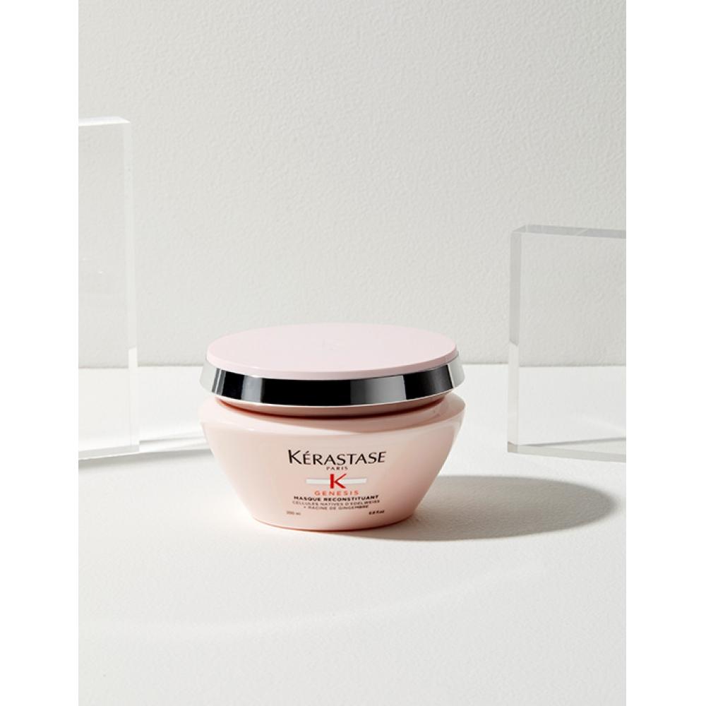 Kerastase Genesis Mask 200ml  Thin Hair Care Treatment