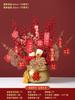 Housewarming New Home Gift Blessing Bucket Ornament Living Room Desktop Entrance Decoration Wedding Layout Supplies
