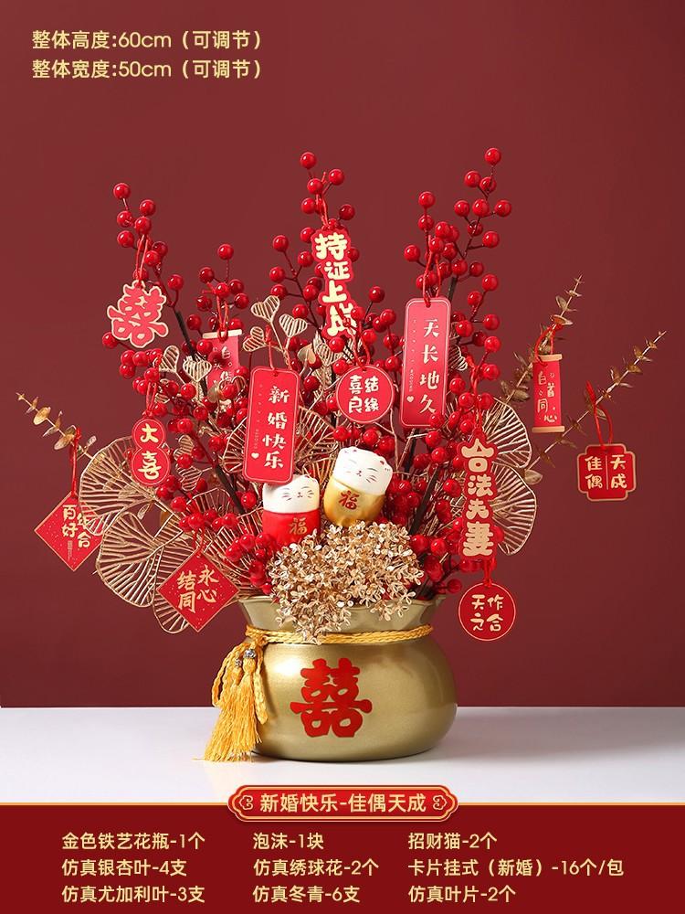 Housewarming New Home Gift Blessing Bucket Ornament Living Room Desktop Entrance Decoration Wedding Layout Supplies