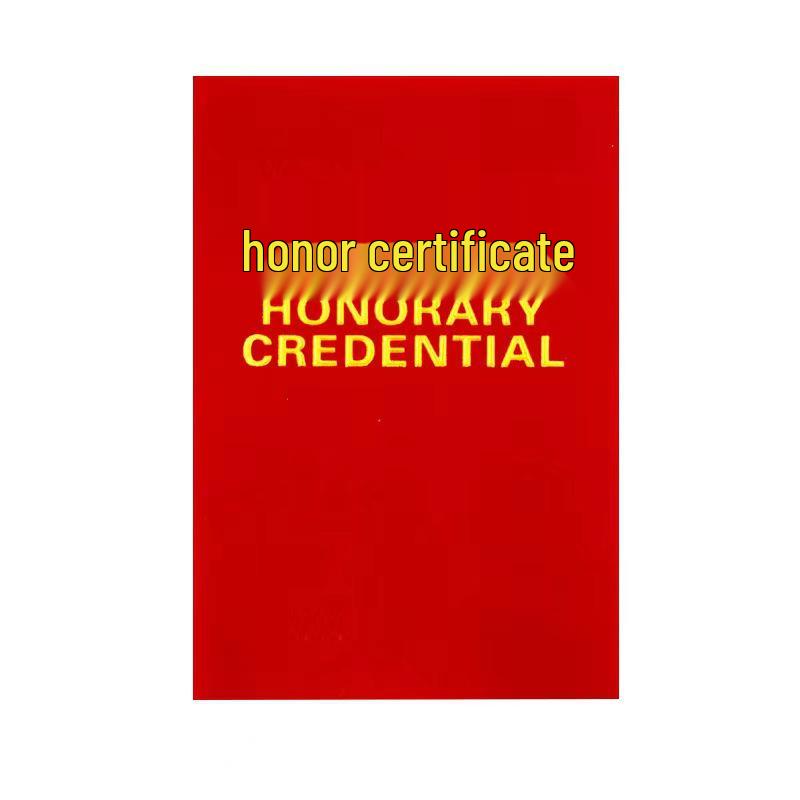 Сертификат награждения с тиснением в виде ракушки: Письмо о назначении и обучении сотрудника