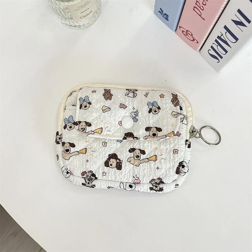 Modische Polyester Tragbare Damen Kosmetiktasche Geldbörse Floral Damen Kleine Aufbewahrungstasche Niedliche Cartoon Stepp Damen Kosmetiktaschen