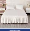 Elastic Non-Slip Lace Princess Bed Skirt - Thickened, Single Piece, Hide-ugly Design