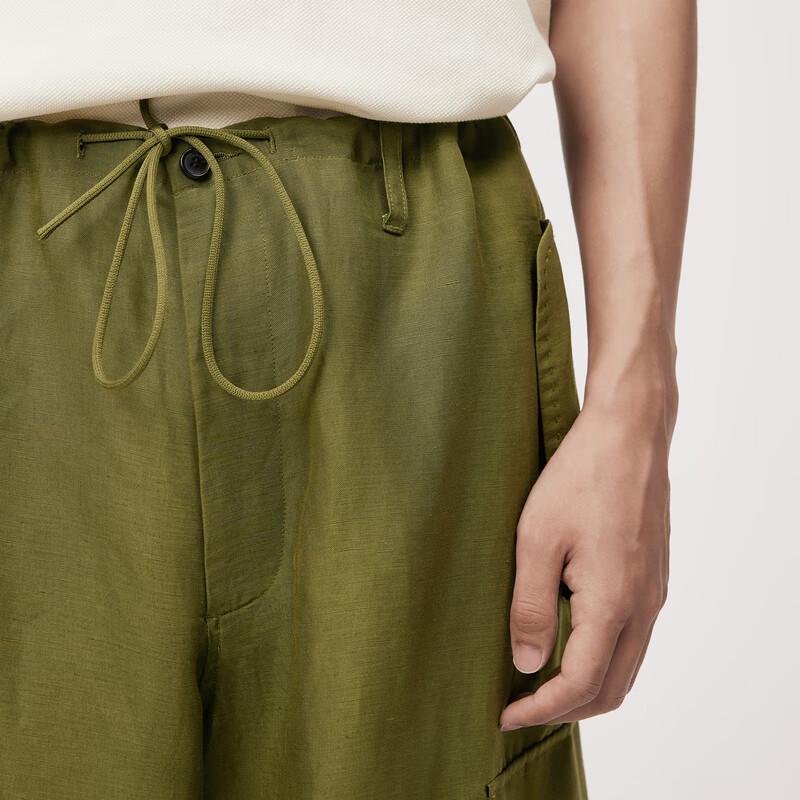 Men's Casual Drawstring Jogger Pants