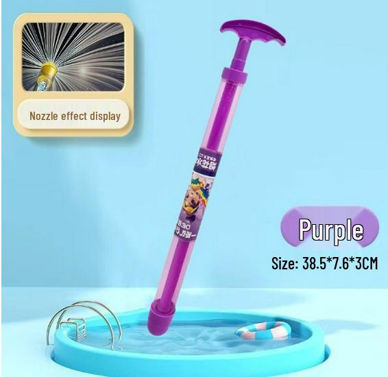 

Детский водяной пистолет большой емкости с помповым механизмом - Пистолет-брызгалка Фейерверк для захватывающих водных боев