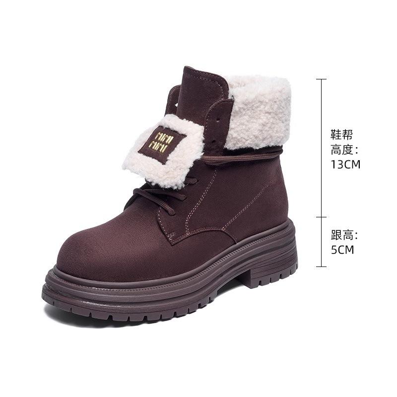 

Yiyuanshu Snow Boots Women s 2025 Winter New Mao Mao Shoes Cold-proof, non-slip and warm, piled and thickened retro cotton shoes 41 темно-коричневого