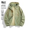Baleno Men's S&K UPF50+ Ice Silk Sun Protection Jacket