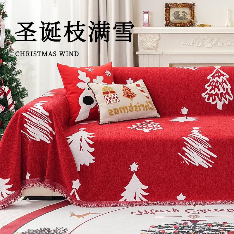 

Красный чехол на диван из шенилла, нескользящий, для трехместного дивана, всеобъемлющий, защита от царапин кошек, диванное полотенце, Рождество 180*130