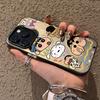 Cute and fun cartoon Crayon Shin-chan iPhone 18 Pro Max case, 16cm long, creative drop-proof protective case, 15cm long.