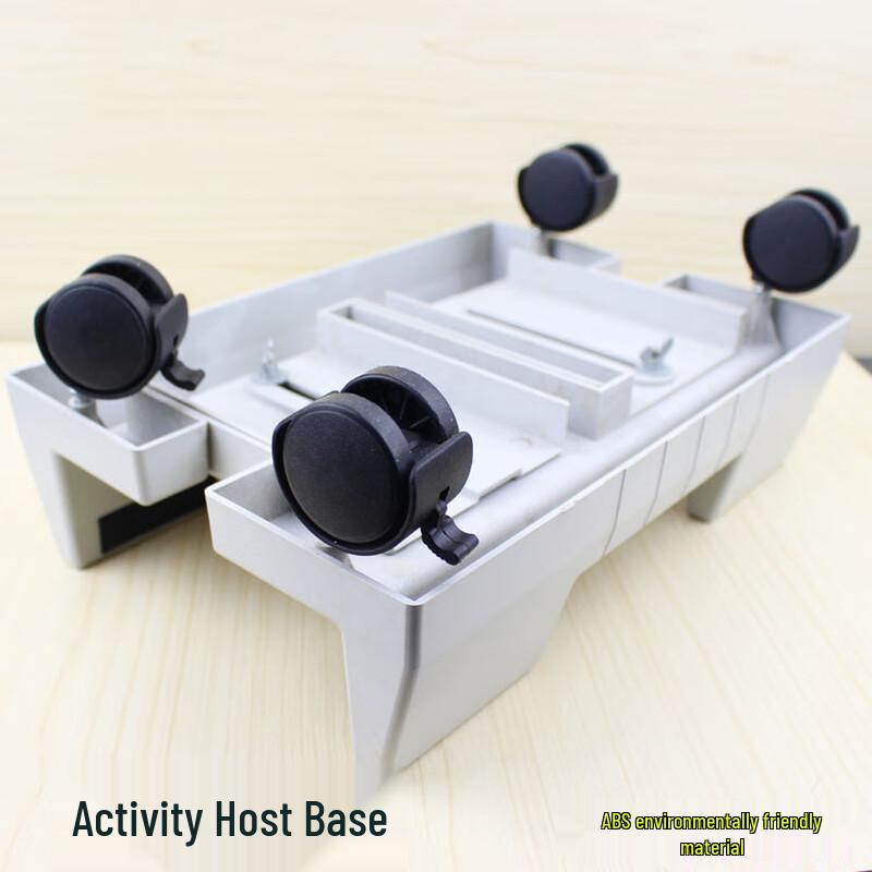 Computer Tower Stand with Wheels