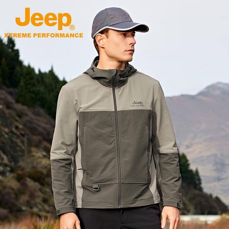 Jeep Men's Breathable Waterproof Windbreaker Jacket