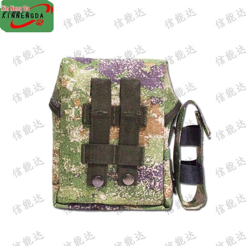 XinNengDa S2015 Third Gen Emergency First Aid Kit