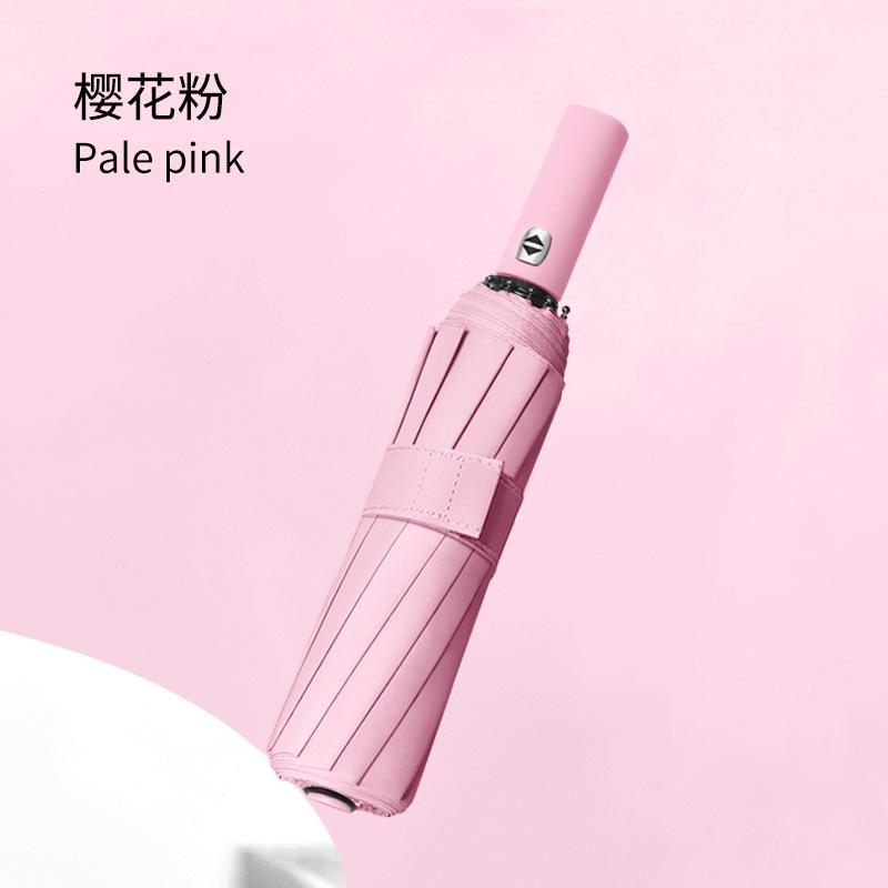 12-Bone automatic folding durable umbrella large double weather and rain shading sun protection UV protection umbrella