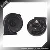 Snail Type Horn 12V 410/510Hz Loud AutoHorn 110-125Db Twin Tone Waterproof Car For Citroen Elysee Picasso Quatre Triomphe C4 C6