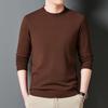 Men's Slim Fit Half-High Neck Autumn Knit Pullover Sweater