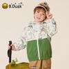 B.Duck Boys' Hooded Cartoon Windbreaker Jacket