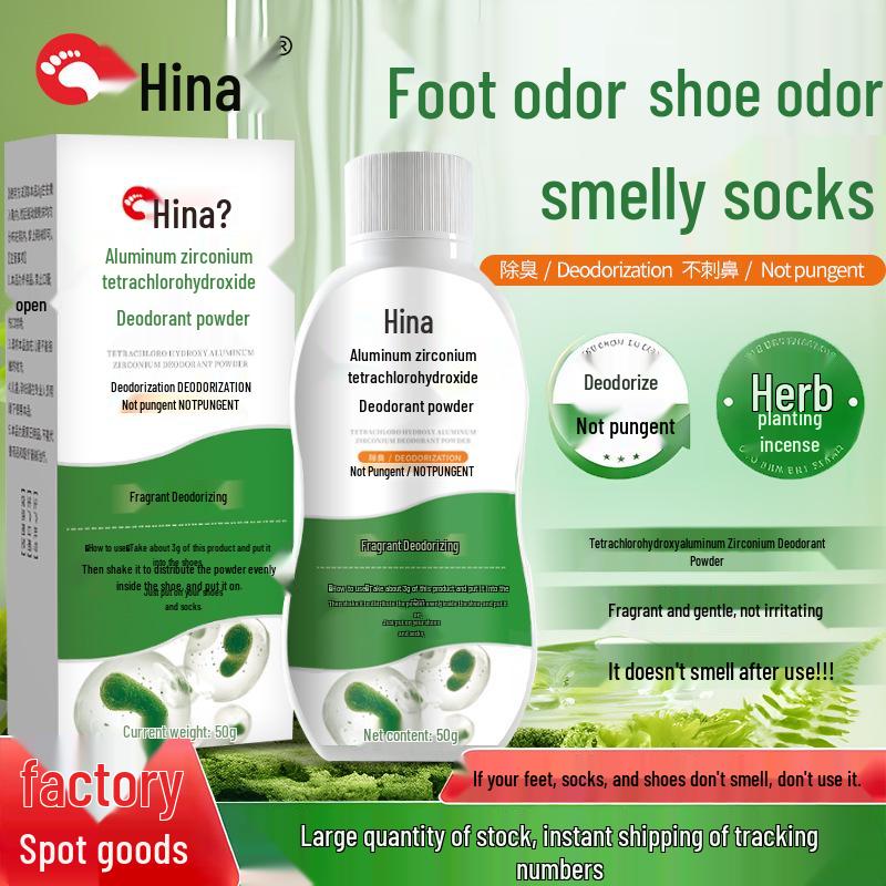 Rina Deodorant Puder für Schuhe und Socken mit Tetrachlorhydroxyaluminium Zirkonium