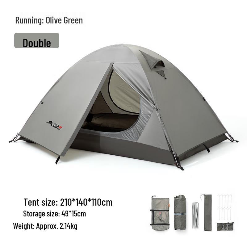 

Beishan Wolf Double-Layer Camping Tent