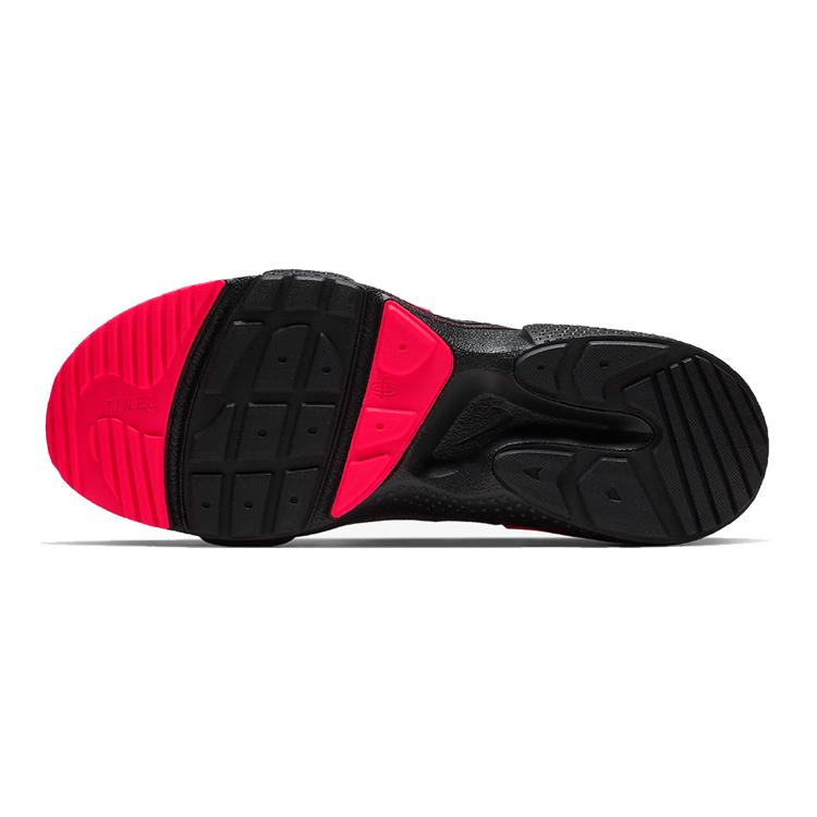 Nike Huarache Edge All Star 2019 BV8171-001