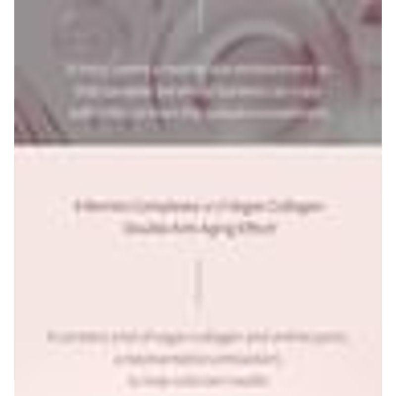 MIGUHARA - Rose Collagen Tone-up UV Protector