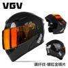 Full Face Motorcycle Helmet With Flip-Up Visor DOT Certified ABS Shell Adult Men All Season Riding
