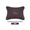 For Jaguar Car Seat Cushion Headrest Neck Pillow Lumbar Support XF XJ XFR XKR S-Type F-Type X-Type F-Pace I-Pace NN50